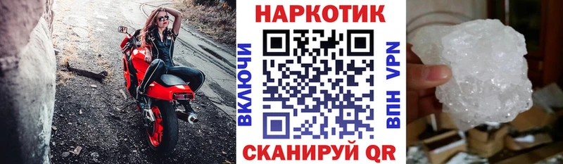 Какие есть наркотики Кемь Марихуана A-PVP АМФЕТАМИН COCAIN МЕФ