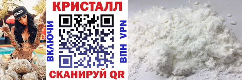 omg онион  Кемь  АМФ 97% 