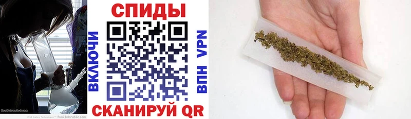 БУТИРАТ 99%  KRAKEN вход  Кемь 