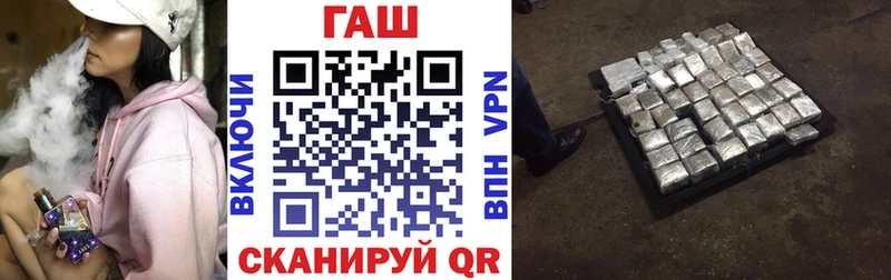 ГАШ Изолятор  гидра онион  Кемь 