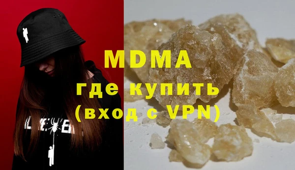 скорость Алзамай