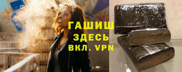 прущий лед Алексин