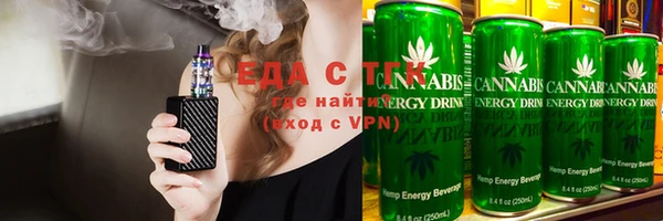 скорость Алзамай