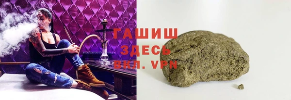 прущий лед Алексин