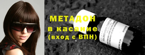 скорость Алзамай