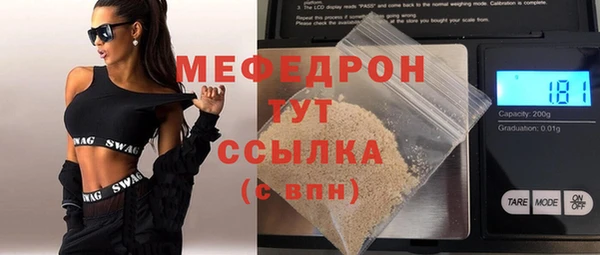 прущий лед Алексин