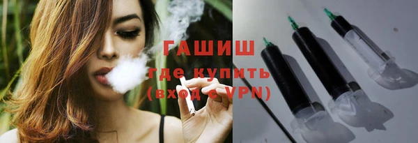 герыч Алексеевка