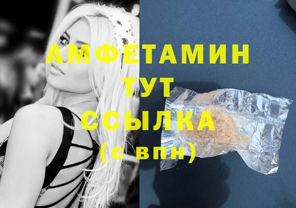 скорость Алзамай