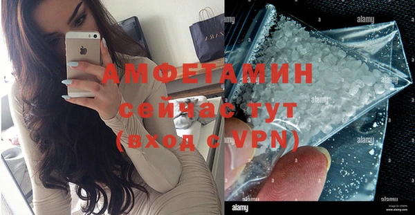 скорость Алзамай