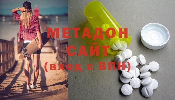 герыч Алексеевка