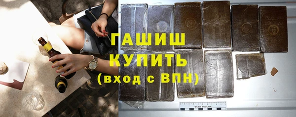 герыч Алексеевка