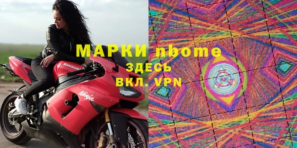 скорость Алзамай