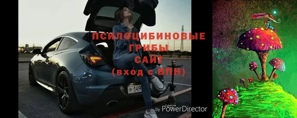 кокаин колумбия Кадников
