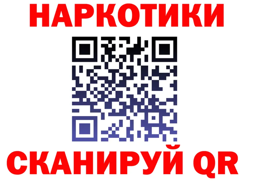 МЕТАДОН VHQ маркетплейс shop OMG Кемь