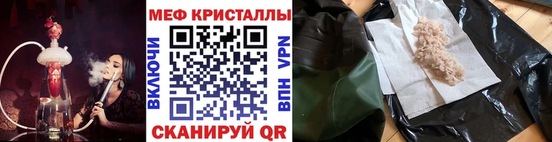 МЯУ-МЯУ мяу мяу  цена   Кемь 