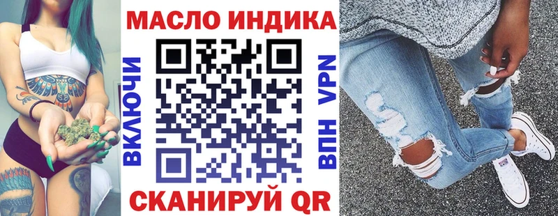 как найти закладки  Кемь  Дистиллят ТГК Wax 