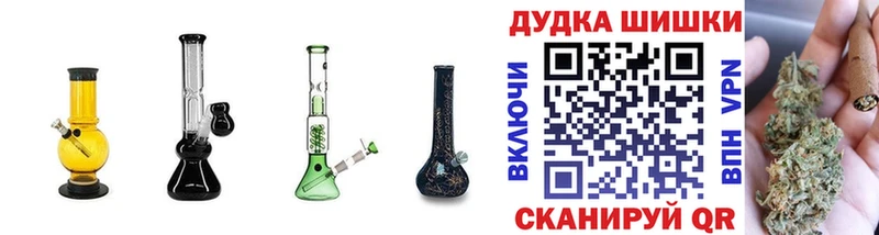 площадка Telegram  цены наркотик  Кемь  Шишки марихуана MAZAR 